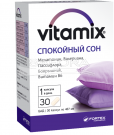 VITAMIX RAMUS MIEGAS (melatoninas) kapsulės N30