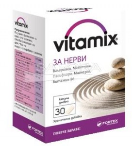 vitamix nervams