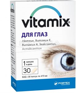 vitamix-akims-kapsules-n30