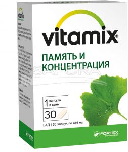 vitamix-atmintis-ir-koncentracija-kapsules-n30