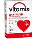 VITAMIX HEART CARE (Širdies priežiūra) kapsulės N30