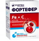 FORTEFER geležis su vitaminu C N30 milteliai