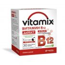 VITAMIX VITAMIN B12 DIRECT N30 milteliai